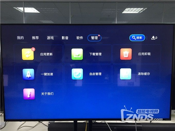 酷开u50怎么看直播_酷开u50与u55_酷开u50怎么看直播