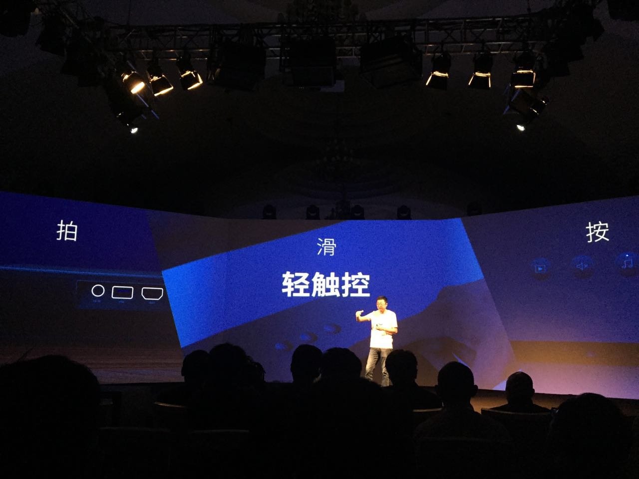 玩即创意,微鲸“大有玩投”新品发布会图文直播