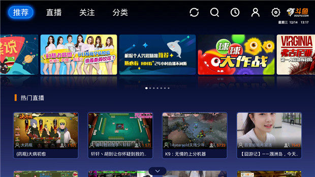 当贝市场2016年度最佳应用评选获奖名单新鲜出炉 当贝市场“2016年度最佳评选”应用类名单新鲜出炉