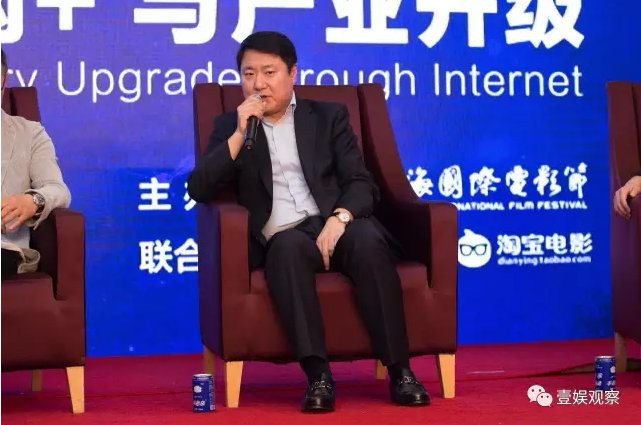 中国电影江湖:大梦十五年(2002-2016)