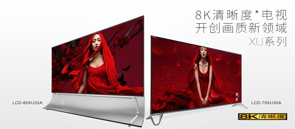 1484109657727543.png 2016年度新品盘点之夏普:或将重回巅峰