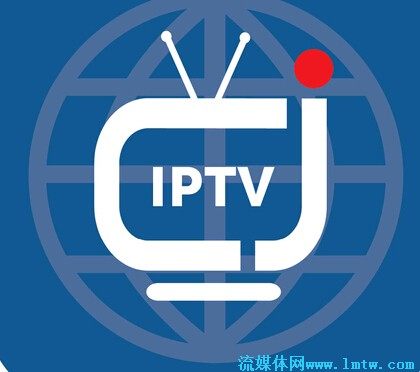 iptv业务狂飙猛进 四股力助运营商抢占客厅