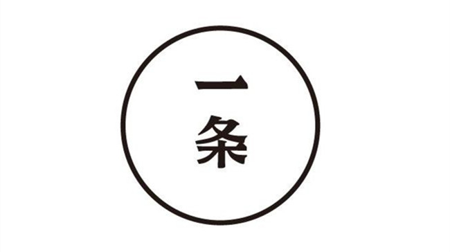 中国网络视频的新风口:垂直领域视频空间巨大 短视频异军突起 中国网络视频的新风口:垂直领域视频空间巨大 短视频异军突起