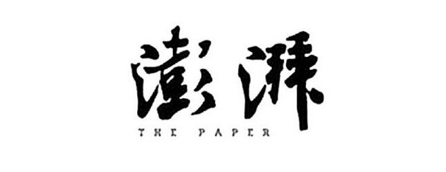 中国网络视频的新风口:垂直领域视频空间巨大 短视频异军突起 中国网络视频的新风口:垂直领域视频空间巨大 短视频异军突起