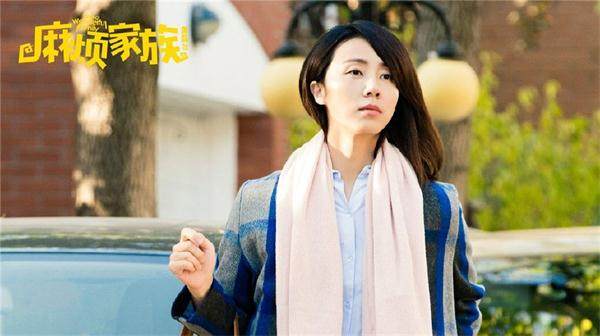 《麻烦家族》黄磊实力演绎中国式婚姻,麻烦不断,家族不散 《麻烦家族》黄磊实力演绎中国式婚姻,麻烦不断,家族不散