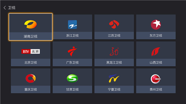 应用商店里找不到电视家直播怎么办? 应用商店里找不到电视家直播怎么办?