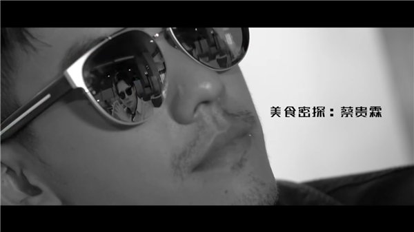 《吃光全宇宙》大谈卓伟 范湉湉自爆曾患忧郁症