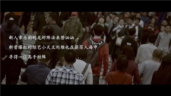 《吃光全宇宙》大谈卓伟 范湉湉自爆曾患忧郁症