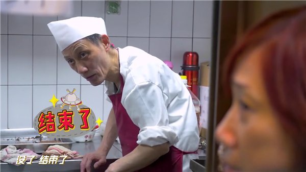 《吃光全宇宙》大谈卓伟 范湉湉自爆曾患忧郁症