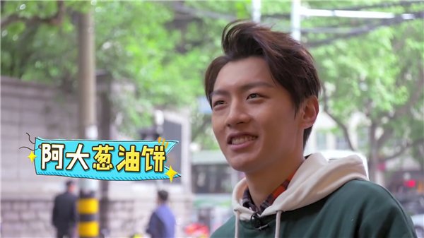 《吃光全宇宙》大谈卓伟 范湉湉自爆曾患忧郁症