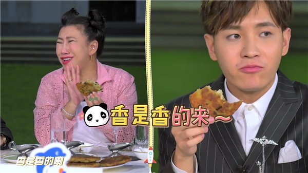 《吃光全宇宙》大谈卓伟 范湉湉自爆曾患忧郁症
