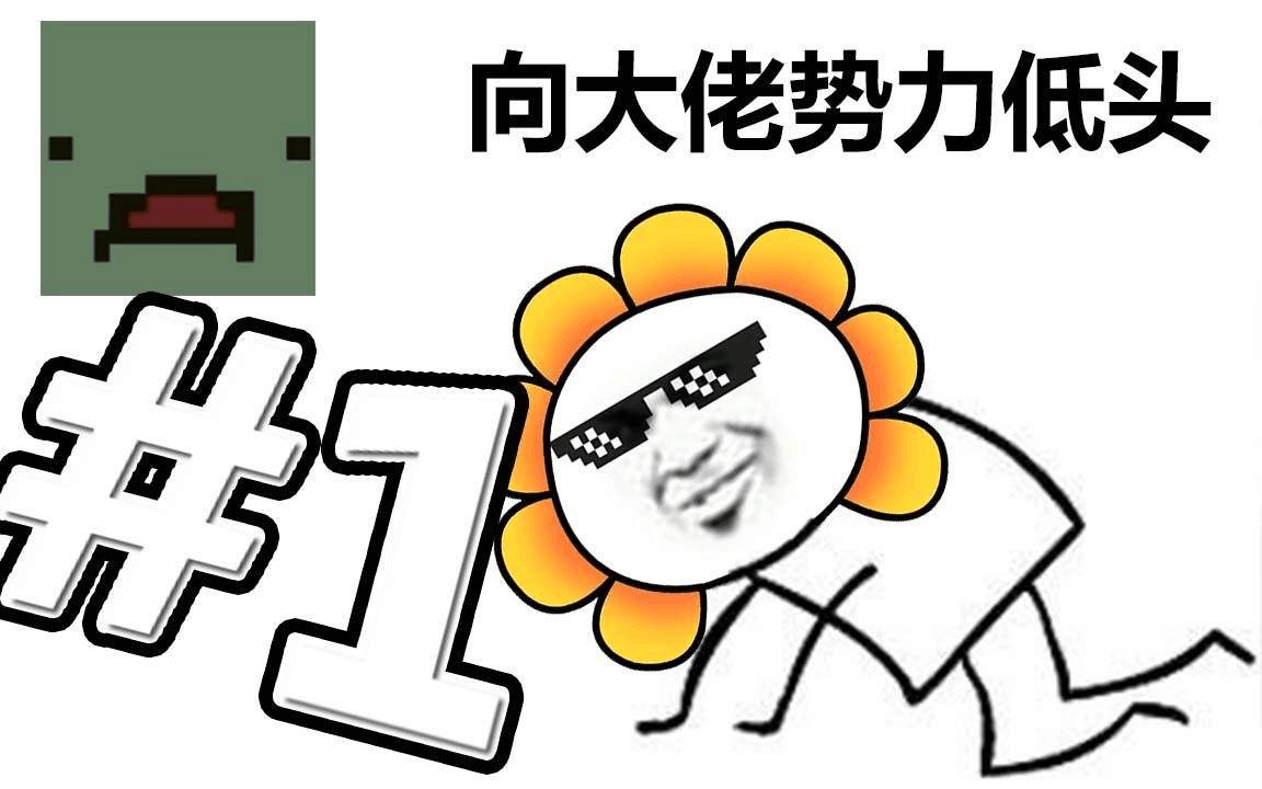 OTT大屏广告市场现新型鄙视链 当贝点金来破局 OTT大屏广告市场现新型鄙视链 当贝点金来破局