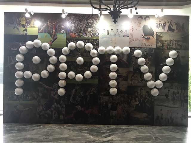 【图文直播】2017 PPTV智能电视战略发布会暨新品上市发布会