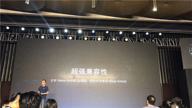 【图文直播】2017 PPTV智能电视战略发布会暨新品上市发布会