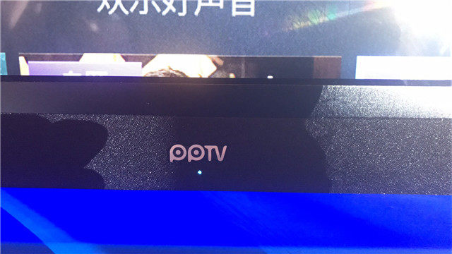 【图文直播】2017 PPTV智能电视战略发布会暨新品上市发布会