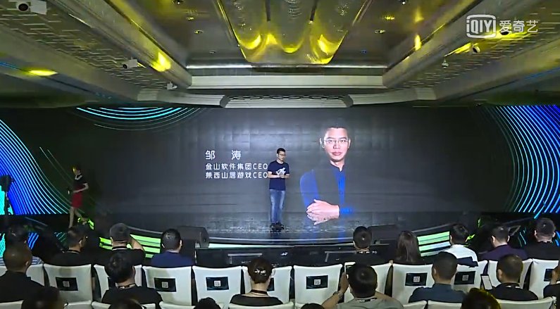 影游互动东风已至,将迎来最好的时代!