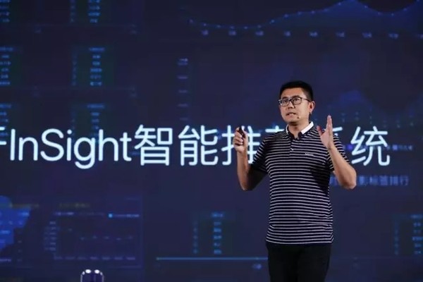 腾讯加持酷开,互联网电视进入新时代