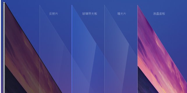 微鲸科技副总裁汪正贤:智能电视的人机交互 微鲸科技副总裁汪正贤:智能电视的人机交互