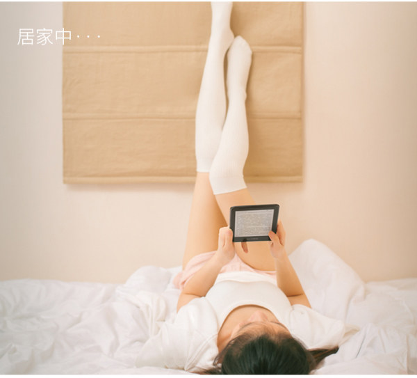 腾讯推出首款QQ阅读电子书阅读器 支持QQ微