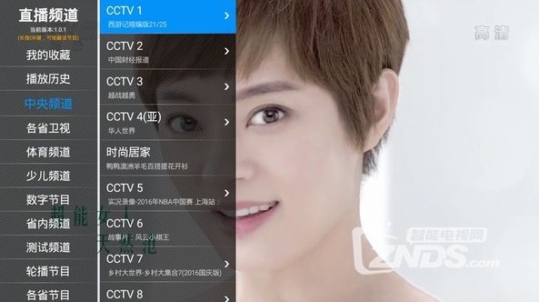 2017TCL智能电视必装的十款直播神器 秒看上千频道不卡顿