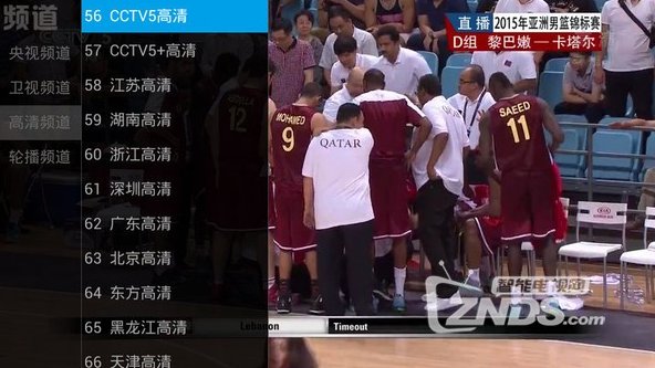 2017TCL智能电视必装的十款直播神器 秒看上千频道不卡顿