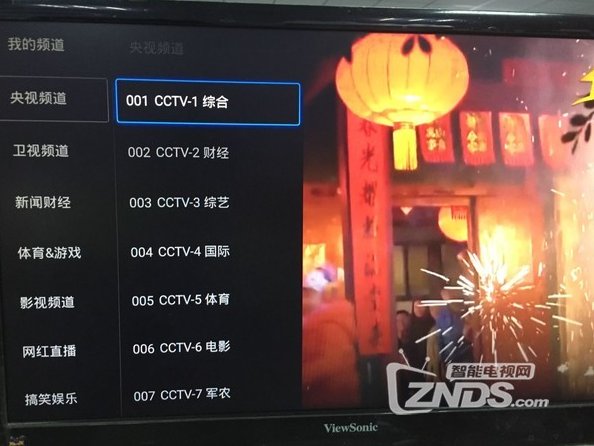 2017TCL智能电视必装的十款直播神器 秒看上千频道不卡顿