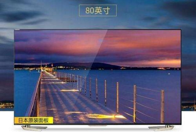 一周看点(8.7-8.12)电视面板价格下降;TCL新品电视发布