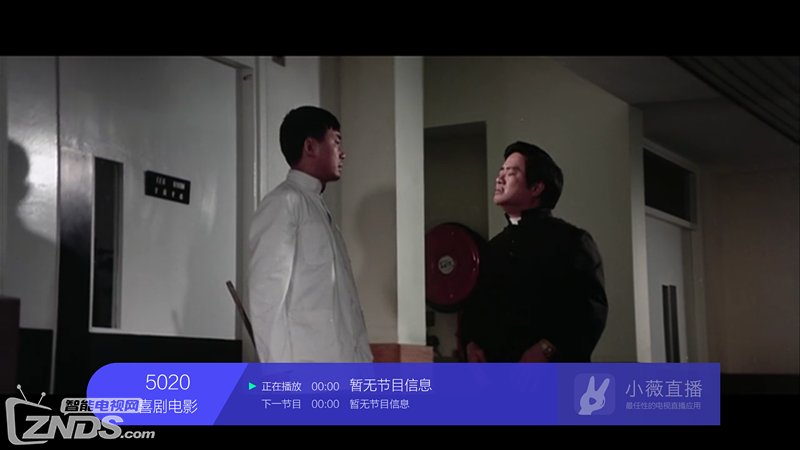 5款电视直播软件推荐:走了肾又走心 5款电视直播软件推荐:走了肾又走心