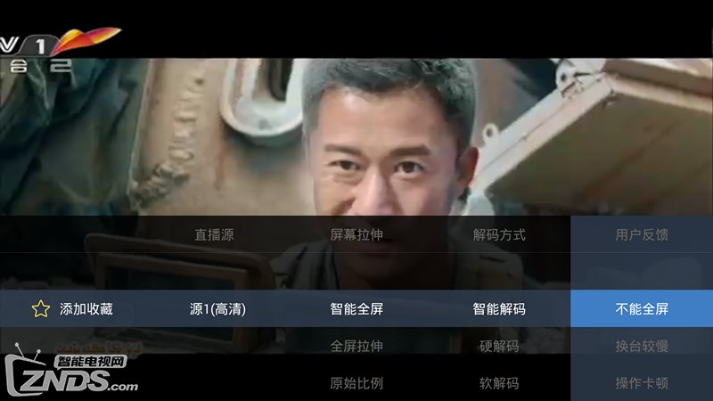 5款电视直播软件推荐:走了肾又走心 5款电视直播软件推荐:走了肾又走心