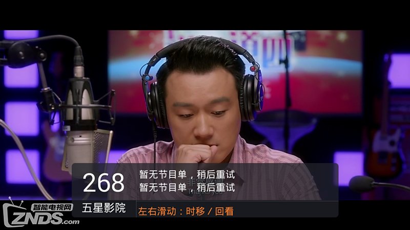 分享者分享着分享者的频道 分享者分享着分享者的频道