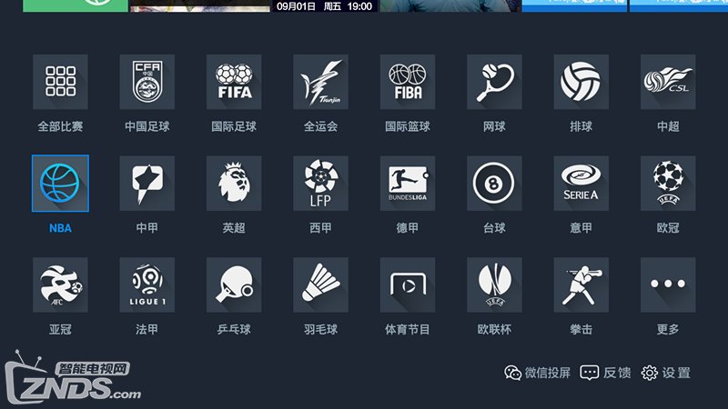 分享者分享着分享者的频道 分享者分享着分享者的频道