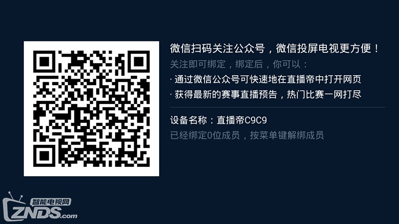 分享者分享着分享者的频道 分享者分享着分享者的频道