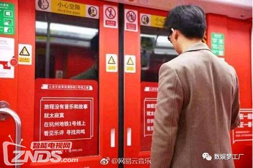 腾讯音乐与阿里音乐达成版权转授权合作 百度和网易怎么办? 腾讯音乐与阿里音乐达成版权转授权合作 百度和网易怎么办?