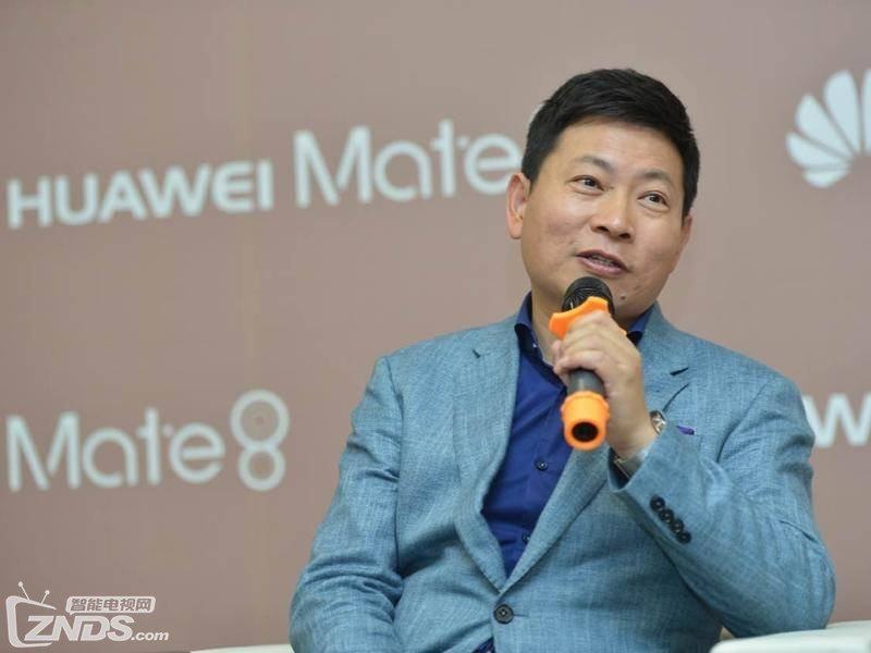 华为:在全球范围内做智能手机领域的第一名|华