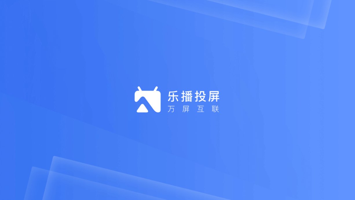 用手机看电影哪个软件好_用手机导航哪个软件好_同屏软件哪个好用