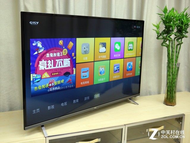 三星4k电视测试视频_测试4k电视视频_4k电视屏幕测试视频