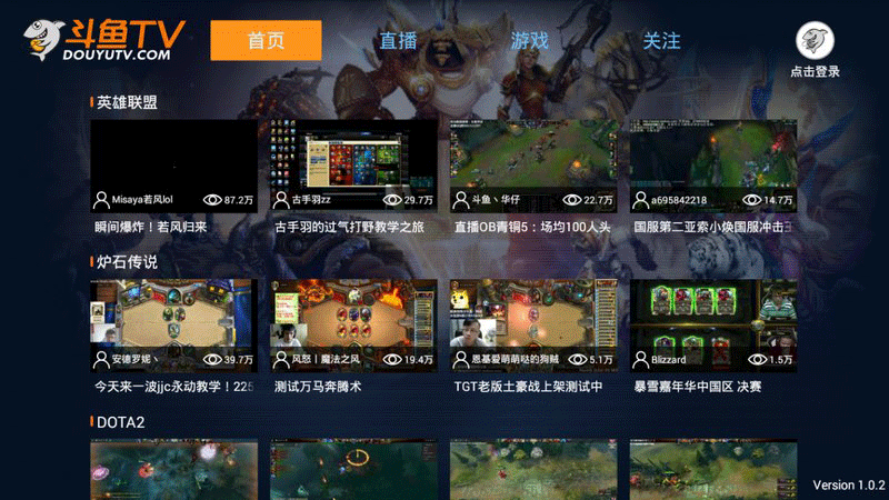 获奖原因:vst直播是一款全聚合直播软件,主打方便快捷,最适合给