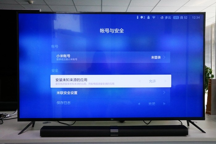 如何评估小米电视3S 65英寸/ 55英寸纯平电视？