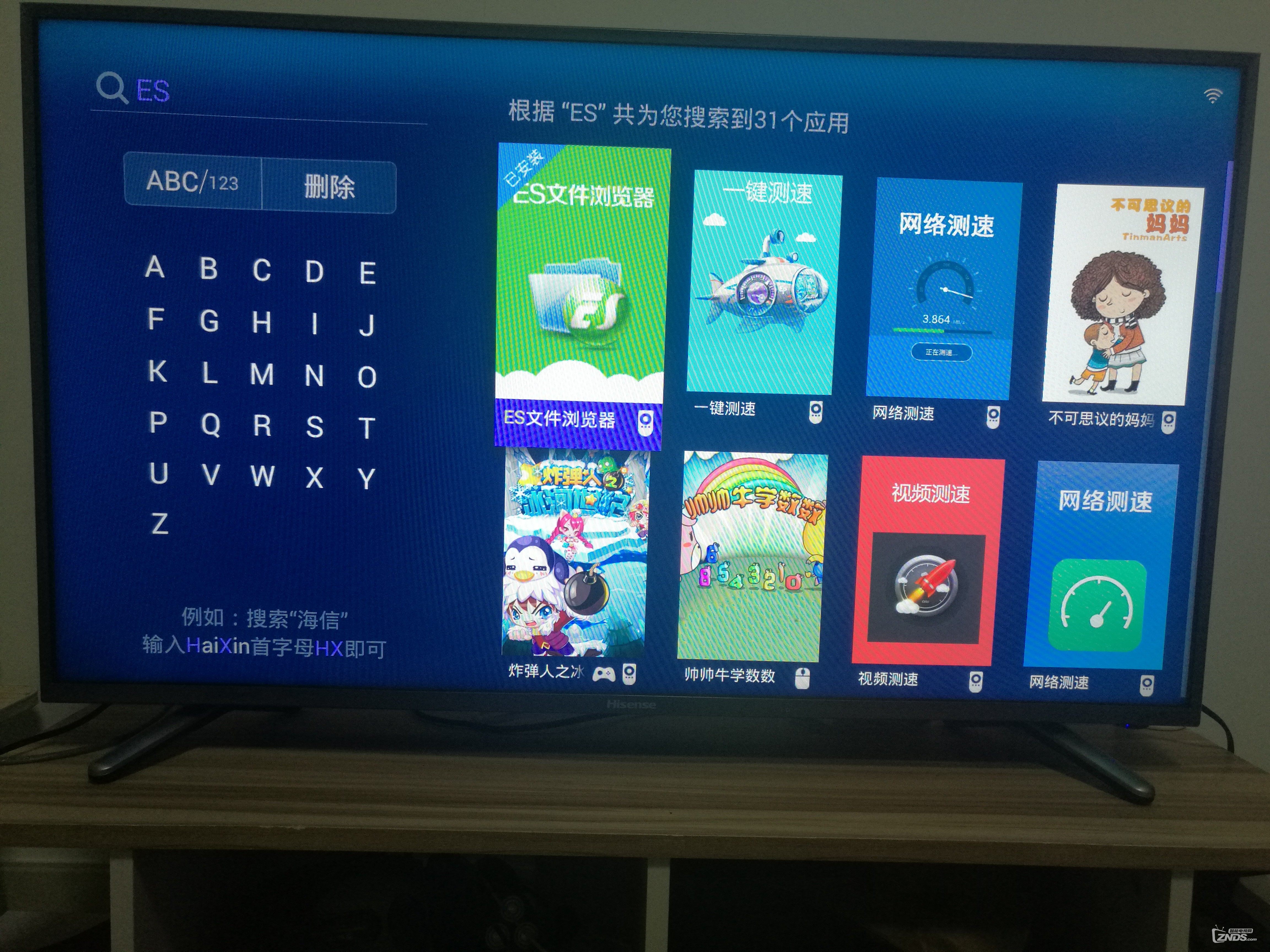 手机自带安全软件和第三方安全软件哪个好_手机自带安全软件和第三方安全软件哪个好