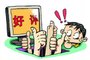 买家秀，秀出一台全家人都叫好的