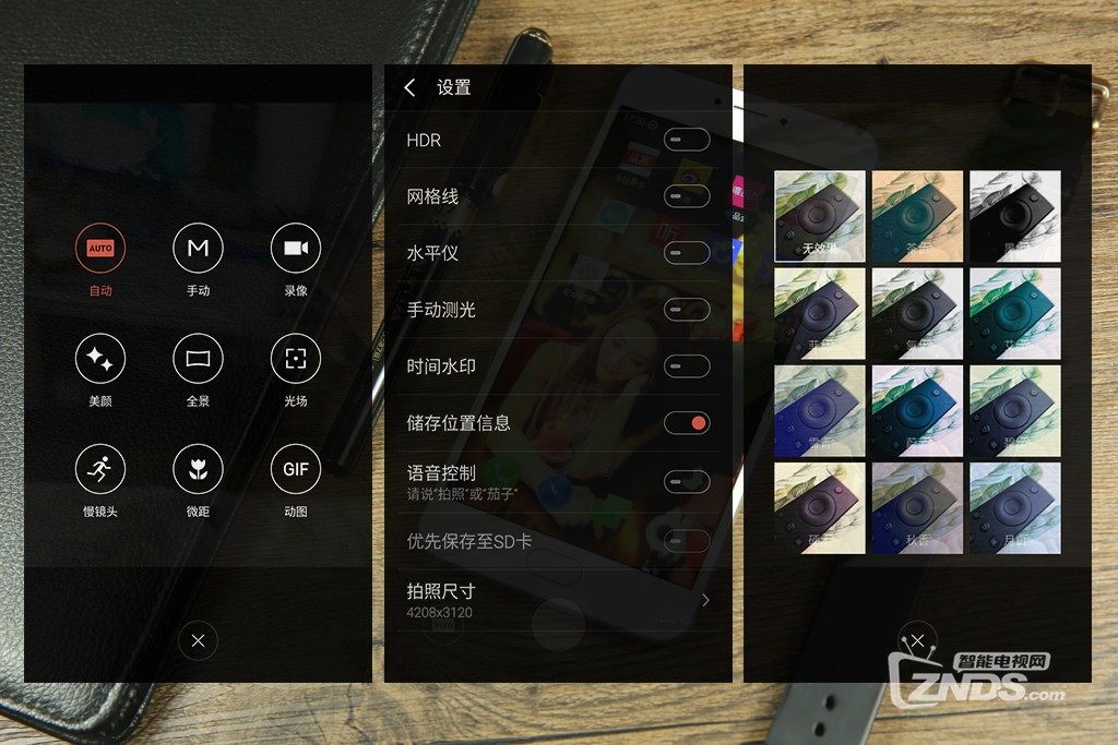千元机中的“实力派战斗机”，魅蓝 note3 深度体验！