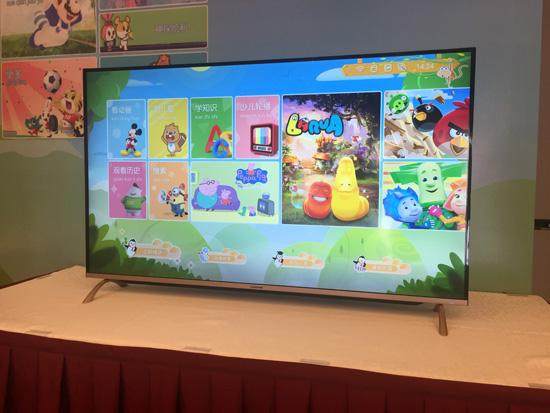 长虹联合腾讯推儿童电视 拥有两个独立界面起价3499元