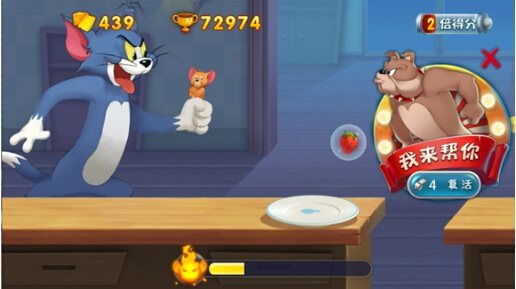 儿童节重温美好童年 《猫和老鼠》TV版独家登陆乐视游戏中心