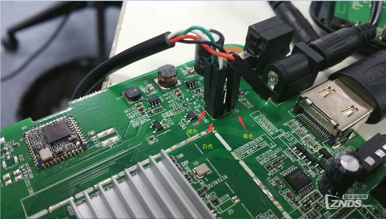 中兴ZXV10 B860A破解安装第三方应用详细教程！