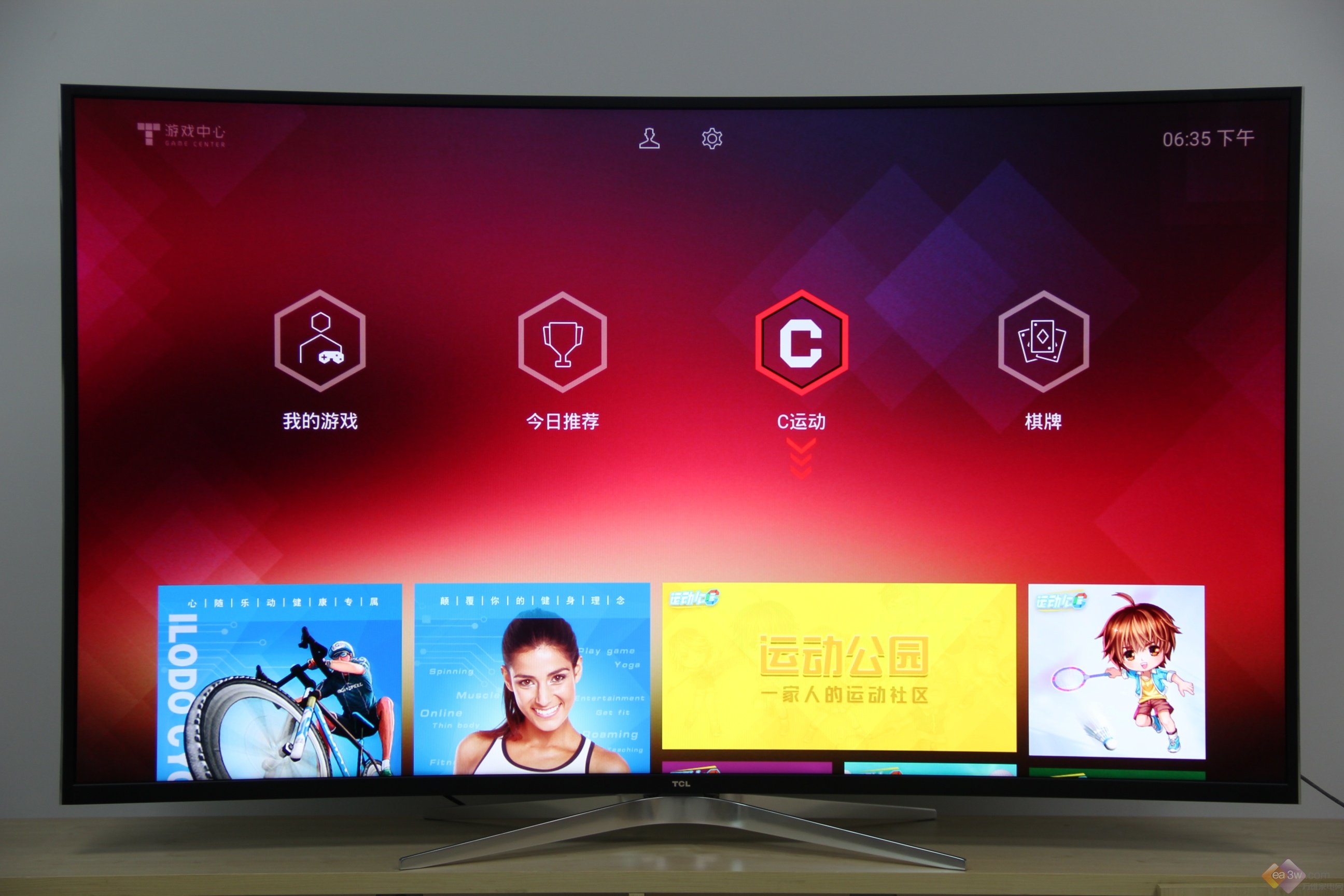 QUHD核心画质再升级 TCL L65C2-CUDG深度评测 