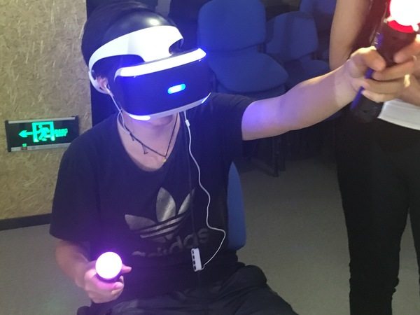 PS VR