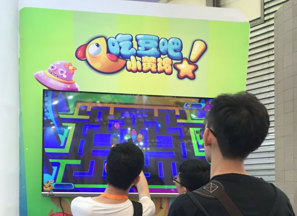 2016ChinaJoy霸下游戏疯狂席卷当贝展台 让你欲罢不能！
