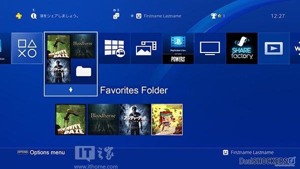 索尼公布PS4最新系统“信玄”官方截图：可建立文件夹