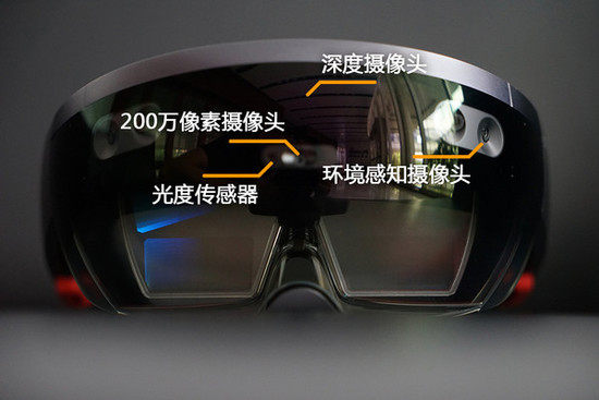 感受2万元的黑科技！微软MR头显HoloLens评测
