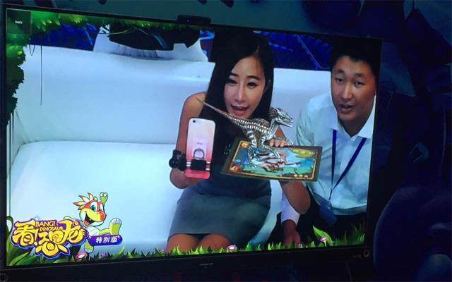 创维发布OLED电视新品S9D 在家就能玩AR游戏了